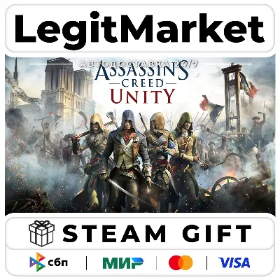 Assassin's Creed Unity / Steam АВТО / РУ + МИР