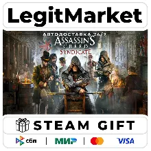 Assassin&acute;s Creed Syndicate / Steam АВТО / МИР