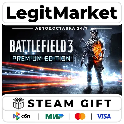 Battlefield 3 Premium Edition / Steam АВТО / РУ + МИР - irongamers.ru