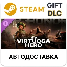 Virtuosa - Hero - FOR HONOR Steam DLC РУ КЗ и др