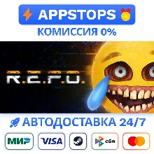 ⭐ R.E.P.O. Steam Gift АВТОВЫДАЧА ВСЕ РЕГИОНЫ
