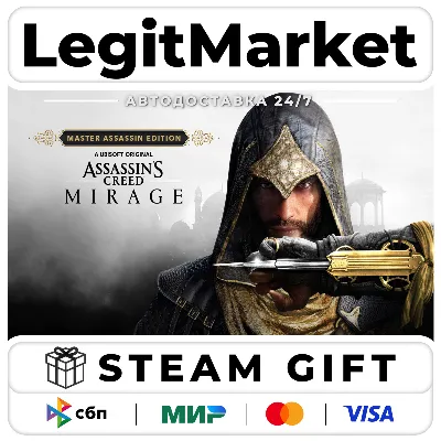 Assassin’s Creed Mirage Master Assassin АВТО РУ + МИР - irongamers.ru