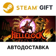 Hell Clock Steam РУ КЗ УКР ТР РБ СНГ автодоставка