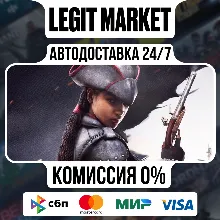Assassin’s Creed Liberation HD КЛЮЧ СРАЗУ - irongamers.ru