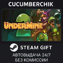 UnderMine 2 STEAM GIFT AUTO RU+МИР
