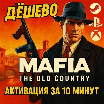 Mafia: The Old Country STANDART/DELUXE STEAM PS XBOX - irongamers.ru