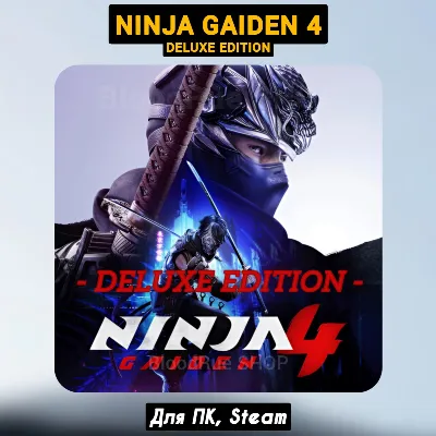 NINJA GAIDEN 4 Deluxe (+DLC) +ПАТЧИ STEAM - irongamers.ru
