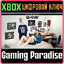 EA SPORTS FC 26 STANDARD EDITION XBOX ONE|XS KEY - irongamers.ru