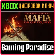 MAFIA: THE OLD COUNTRY DELUXE EDITION XBOX SERIES S|X К