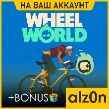 Wheel World + 450 игр・ПК・ОНЛАЙН・