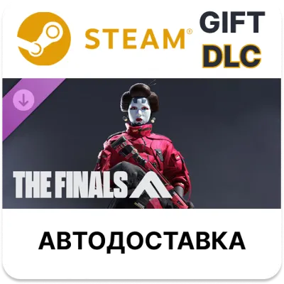 THE FINALS - Lotus Reaper Set Steam DLC автодоставка - irongamers.ru
