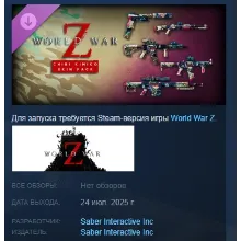 World War Z - Chibi Kimiko Skin Pack DLC STEAM РОССИЯ