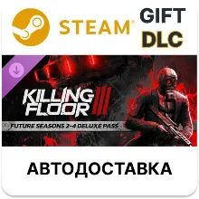 Killing Floor 3 - Future Seasons 2-4 Deluxe Pass Steam