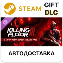 Killing Floor 3 - Shadow Agent Season 1 Deluxe Pass