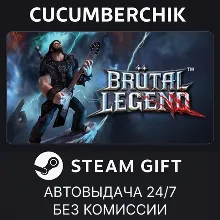 Brutal Legend STEAM GIFT AUTO RU+МИР