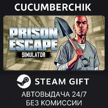 Prison Escape Simulator: Dig Out STEAM GIFT AUTO RU+МИР