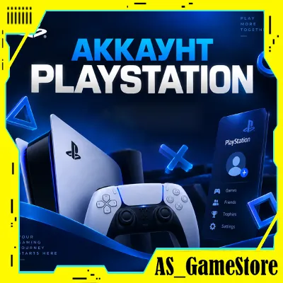 Регистрация (создание) аккаунта PLAYSTATION (TR | UA) - irongamers.ru