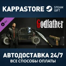Dying Light - Godfather Bundle DLC Steam RU/BY/KZ/UA