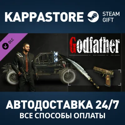 Dying Light - Godfather Bundle DLC Steam RU/BY/KZ/UA - irongamers.ru