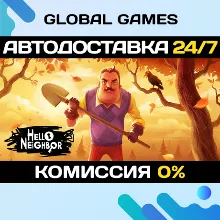 Hello Neighbor Steam Ключ РФ+СНГ