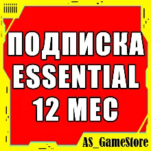 Подписка PS Plus Основная 12 месяцев | Пс Плюс УКРАИНА