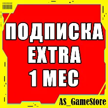 Подписка PS Plus Экстра 1 месяц | Пс Плюс УКРАИНА