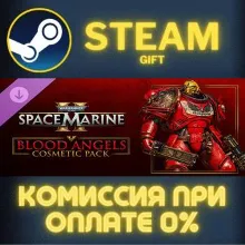 Warhammer 40000 Space Marine 2 Blood Angels Cosmetic Pa