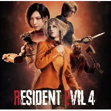 Resident Evil 4 (2023 FULL COLLECTION) STEAM+200 GAME