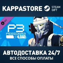 Persona 3 Reload - Persona 4 Golden Persona Set DLC