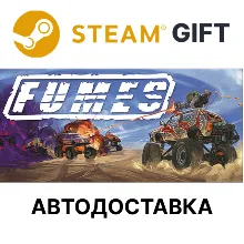 FUMES Steam РУ КЗ УКР ТР РБ СНГ автодоставка