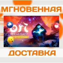 ORI AND THE BLIND FOREST: DEFINITIVE ED \STEAM \ КЛЮЧ