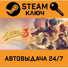 Jagged Alliance 3. STEAM-ключ (Global)