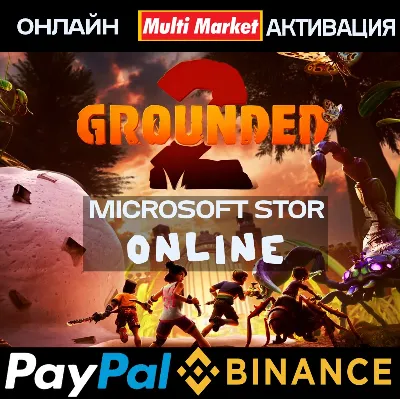 Grounded 2 ONLINE XBOX GAME PASS ULTIMATE PC 12 месяцев 🅿 𝗣𝐀𝐘𝗣𝐀𝐋 - irongamers.ru