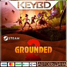 Grounded 2 · Steam Gift · RU/KZ/CIS/TR/AR/UA · АВТО