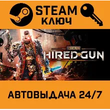 Necromunda: Hired Gun. STEAM-ключ (Global)