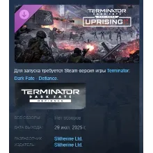 Terminator: Dark Fate - Defiance: Uprising DLC АВТОДОСТАВКА STEAM РОССИЯ