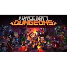 Minecraft Dungeons Ultimate DLC Bundle | WW Xbox код | Мгновенно