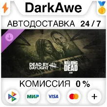 Dead by Daylight: The Walking Dead DLC STEAM АВТО