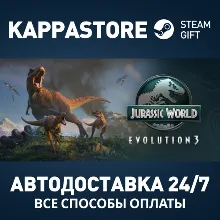 Jurassic World Evolution 3 Steam RU/BY/KZ/UA