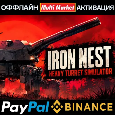 IRON NEST: Heavy Turret Simulator STEAM 🅿 𝗣𝐀𝐘𝗣𝐀𝐋 - irongamers.ru