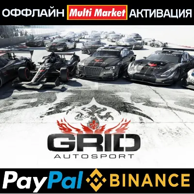 GRID Autosport STEAM - irongamers.ru