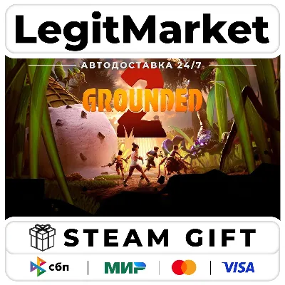 Grounded 2 Steam GIFT РУ+МИР АВТО - irongamers.ru