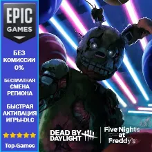 Dead by Daylight: Five Nights at Freddy's | EPIC GAMES