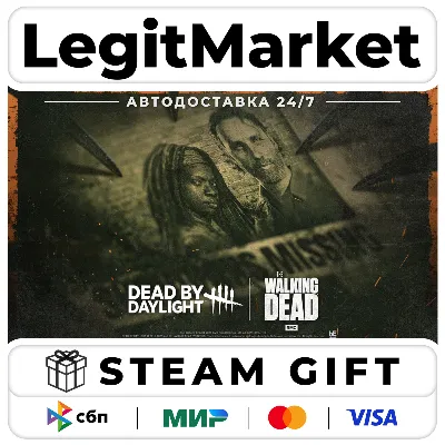 Dead by Daylight The Walking Dead DLC Steam РУ+МИР АВТО - irongamers.ru