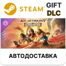 Age of Mythology: Retold - Heavenly Spear STEAM DLC RU KZ UA BY TR AR СНГ