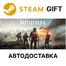 Steam ⭐Battlefield 6 наборы на выбор - irongamers.ru