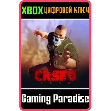 CRSED: F.O.A.D. - НАБОР 
