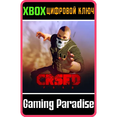CRSED: F.O.A.D. - НАБОР "СВЯТОЙ ЗВЕРЬ" XBOX КЛЮЧ/КОД - irongamers.ru