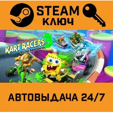 Nickelodeon Kart Racers 3: Slime Speedway. STEAM-ключ