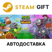 Plants vs. Zombies: Replanted STEAM RU KZ UA BY TR AR СНГ Автодоставка
